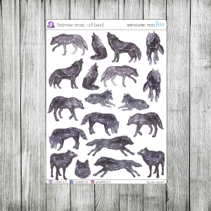 Księżycowy miesiąc, cz.08 - gwiezdne wilki