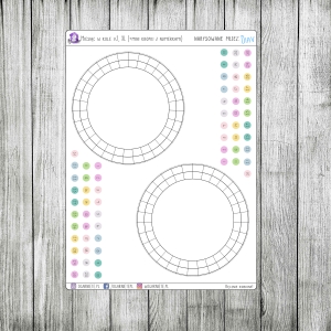 Miesiąc w kole v2, XL (wraz z pastelowymi kropkami z numerami)