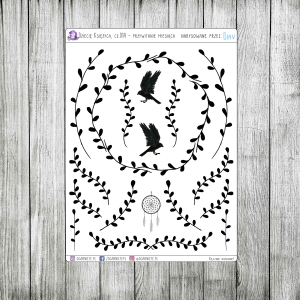 Dziecię Księżyca, cz.01A - przywitanie miesiąca