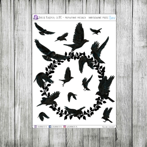 Dziecię Księżyca, cz.01C - przywitanie miesiąca