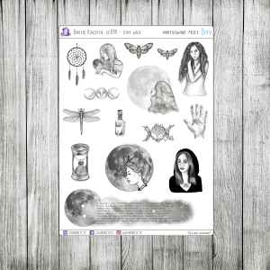 Dziecię Księżyca, cz.07A - stay wild