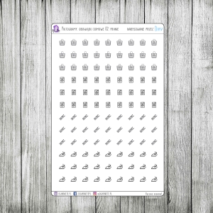 Piktogramy: Obowiązki domowe 02: pranie - arkusz XS