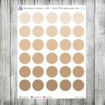 Funkcjonalny spokojny, cz.04d - kropki 20mm