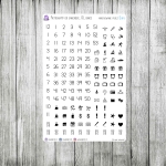 Piktogramy do zakładek  - arkusz XS - białe