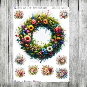 Zielona Oaza, cz.01a - przywitanie miesiąca