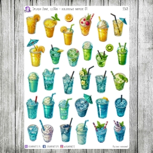 Splash Zone, cz.06b - kolorowe napoje 01